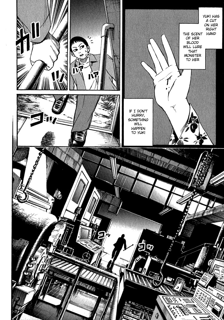 Higanjima Chapter 9 page 3 - Chapter 9: The Attack