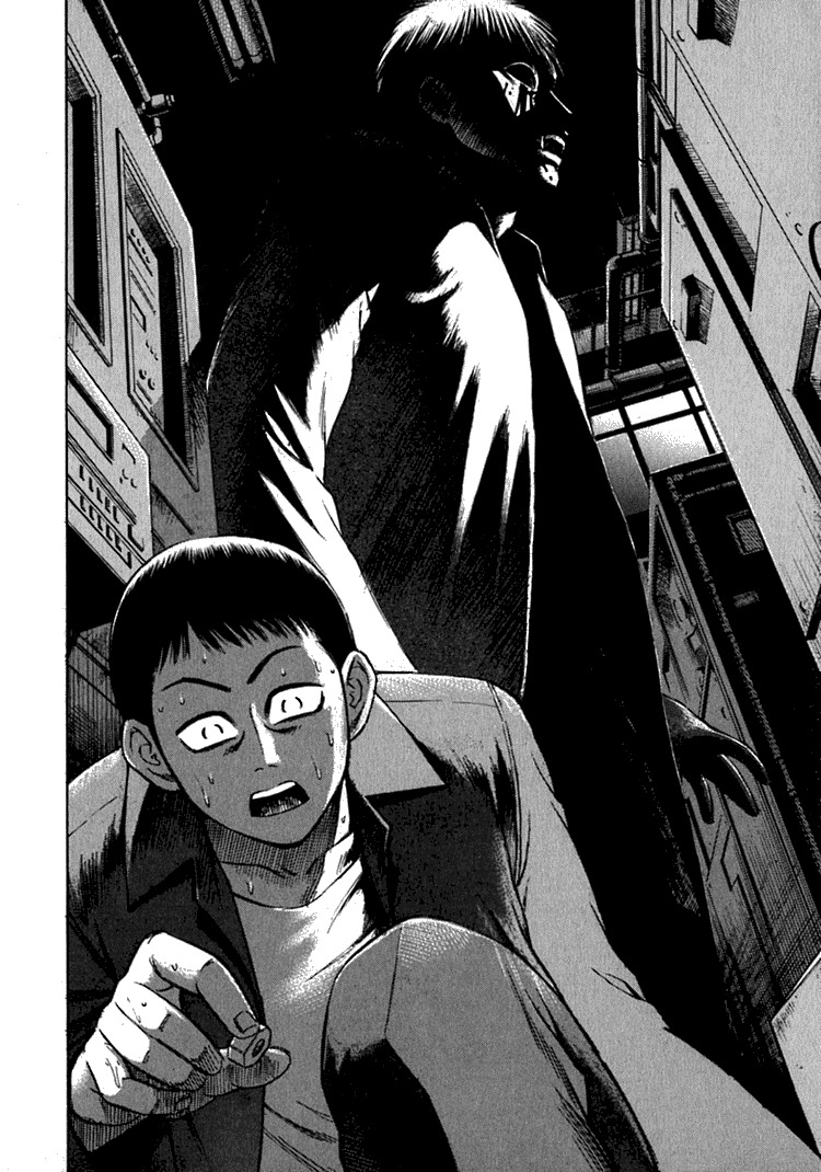 Higanjima Chapter 9 page 5 - Chapter 9: The Attack