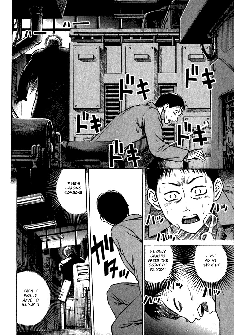 Higanjima Chapter 9 page 7 - Chapter 9: The Attack