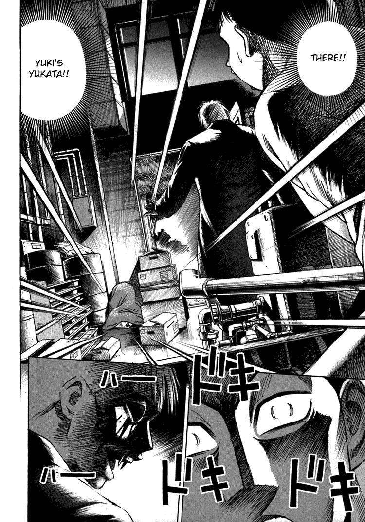 Higanjima Chapter 9 page 9 - Chapter 9: The Attack