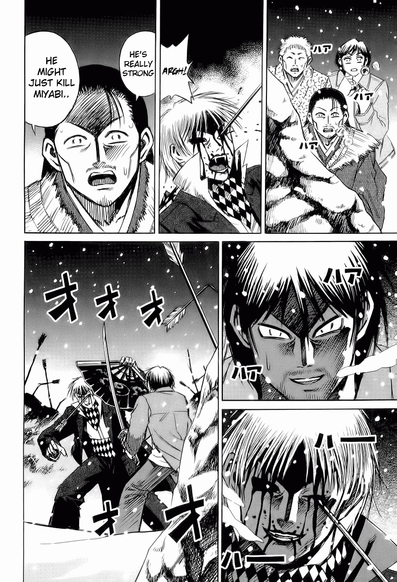 Higanjima Chapter 90 page 12 - Chapter 90: Miyabi's mouth