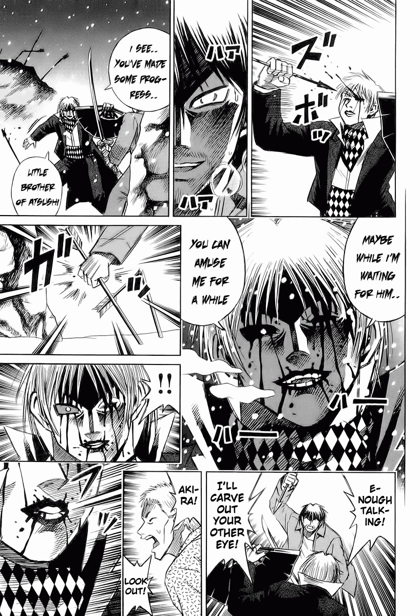 Higanjima Chapter 90 page 13 - Chapter 90: Miyabi's mouth