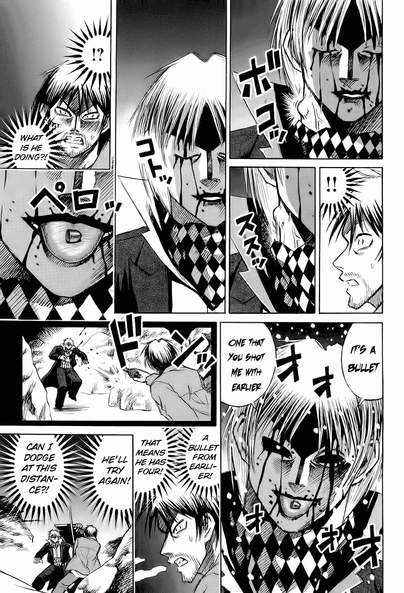 Higanjima Chapter 90 page 15 - Chapter 90: Miyabi's mouth