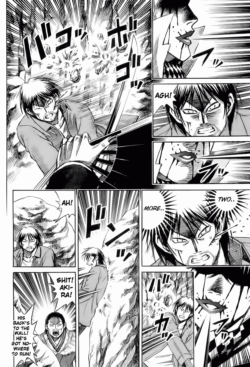 Higanjima Chapter 90 page 16 - Chapter 90: Miyabi's mouth