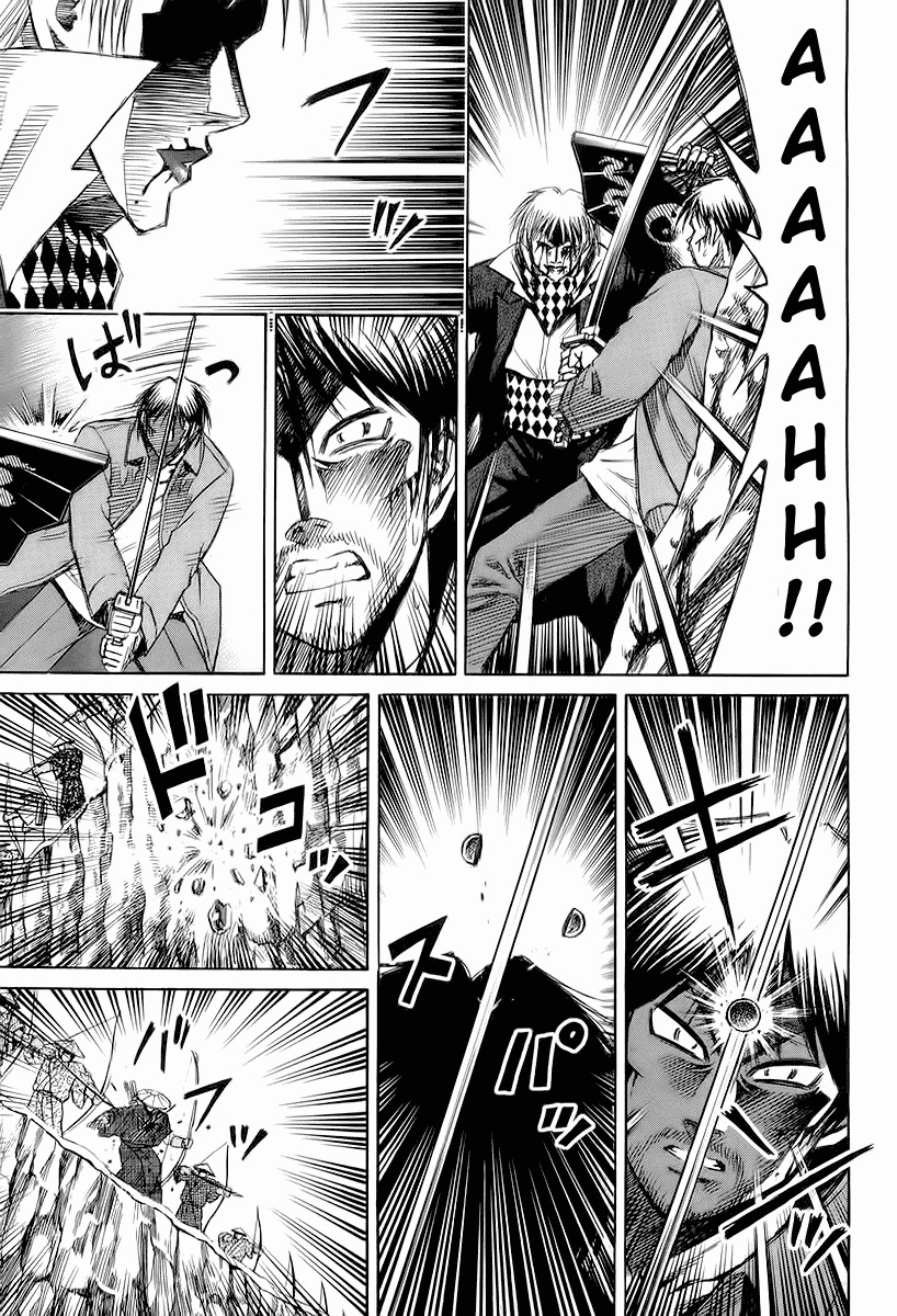 Higanjima Chapter 90 page 17 - Chapter 90: Miyabi's mouth