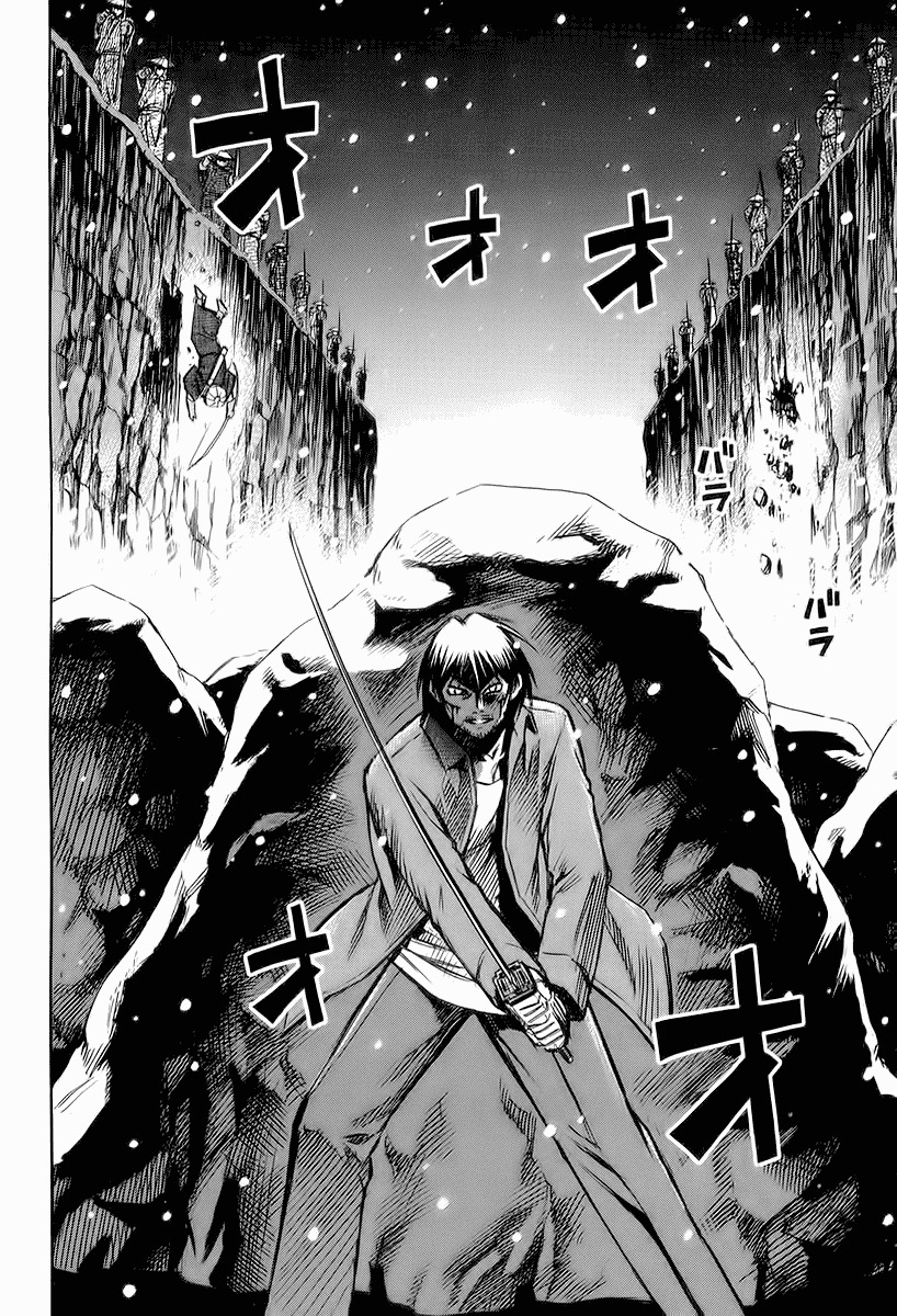 Higanjima Chapter 90 page 18 - Chapter 90: Miyabi's mouth