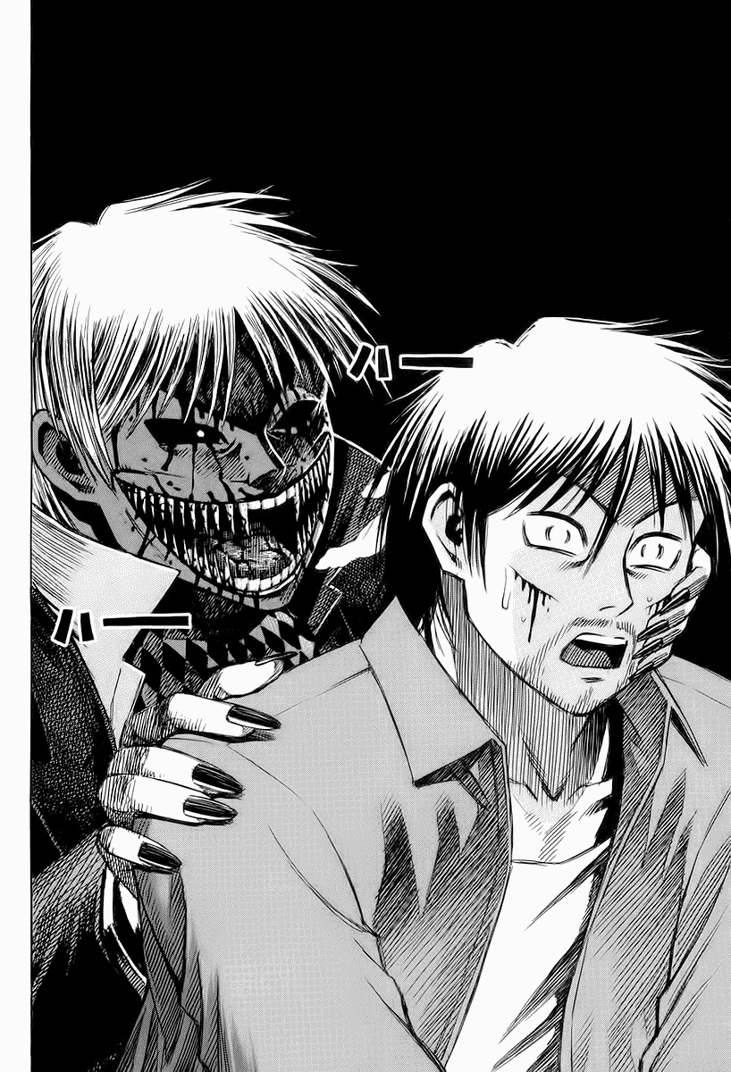 Higanjima Chapter 90 page 20 - Chapter 90: Miyabi's mouth