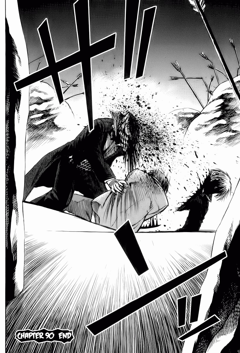 Higanjima Chapter 90 page 23 - Chapter 90: Miyabi's mouth