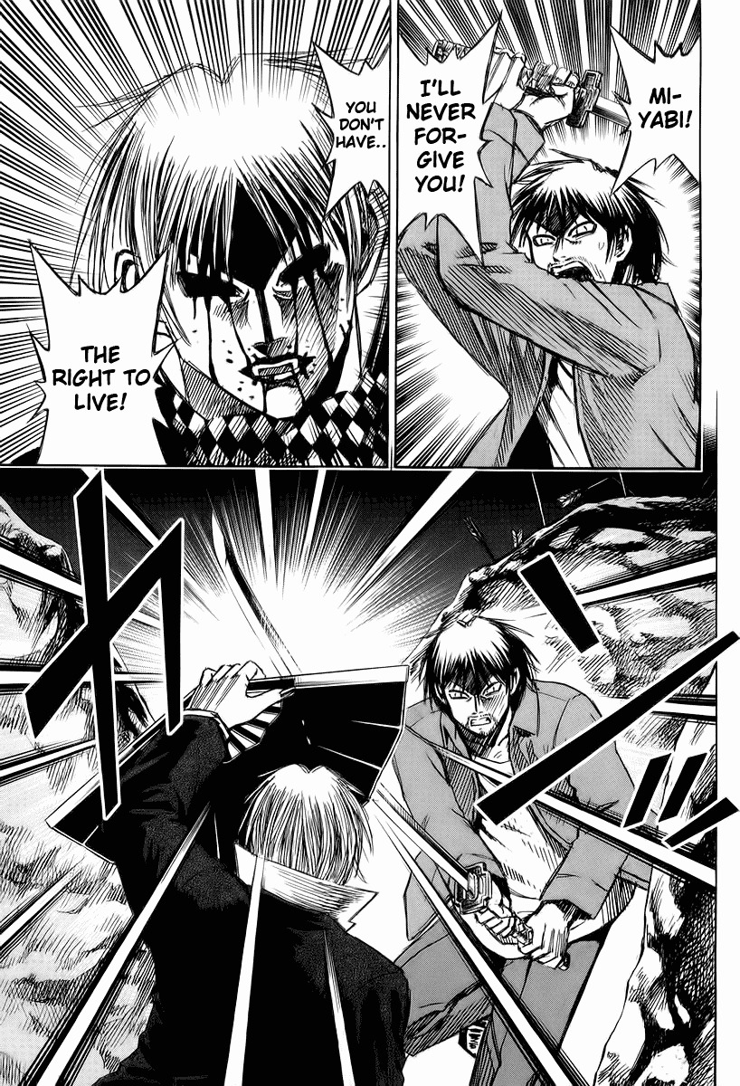 Higanjima Chapter 90 page 6 - Chapter 90: Miyabi's mouth