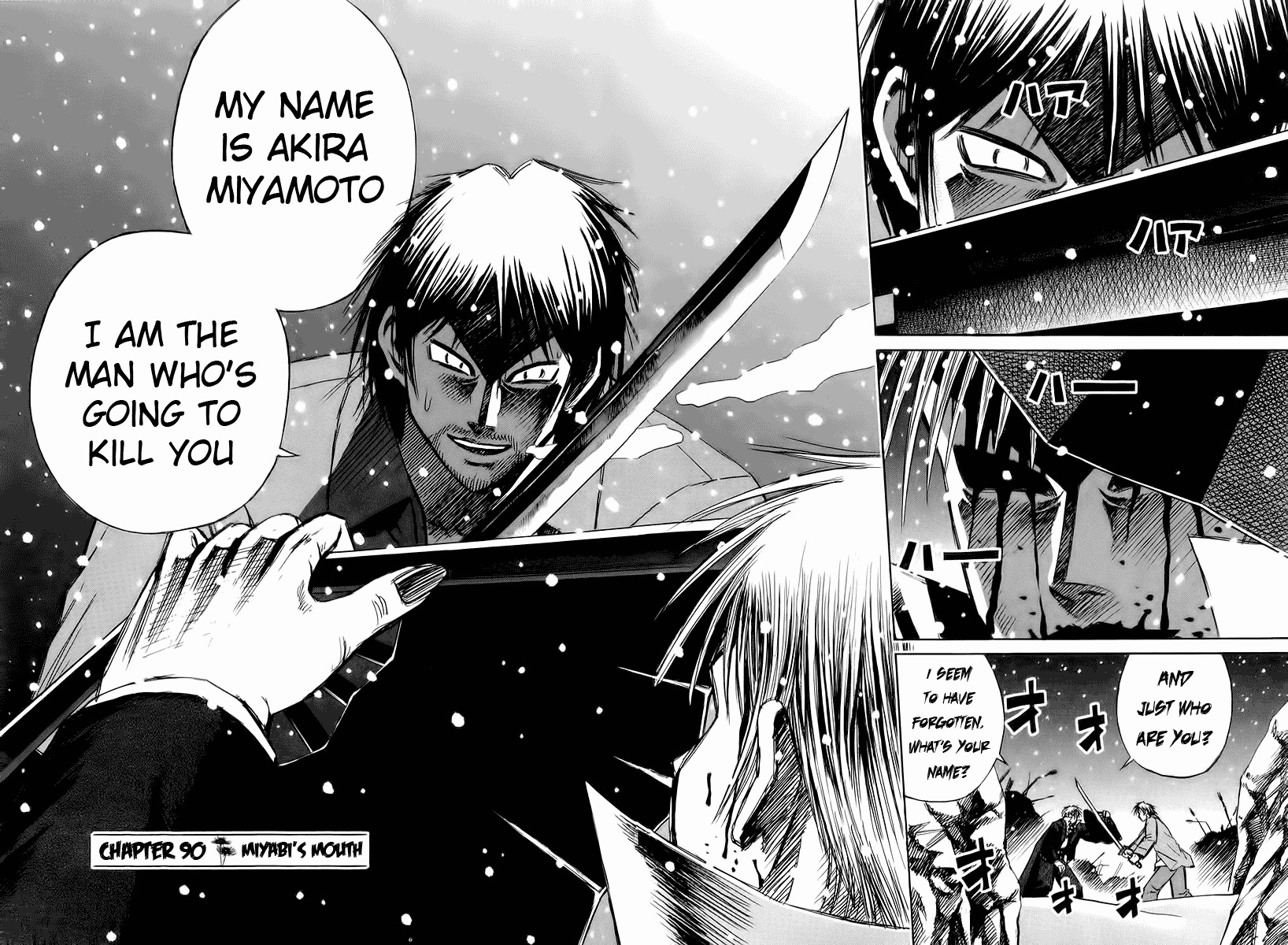 Higanjima Chapter 90 page 7 - Chapter 90: Miyabi's mouth