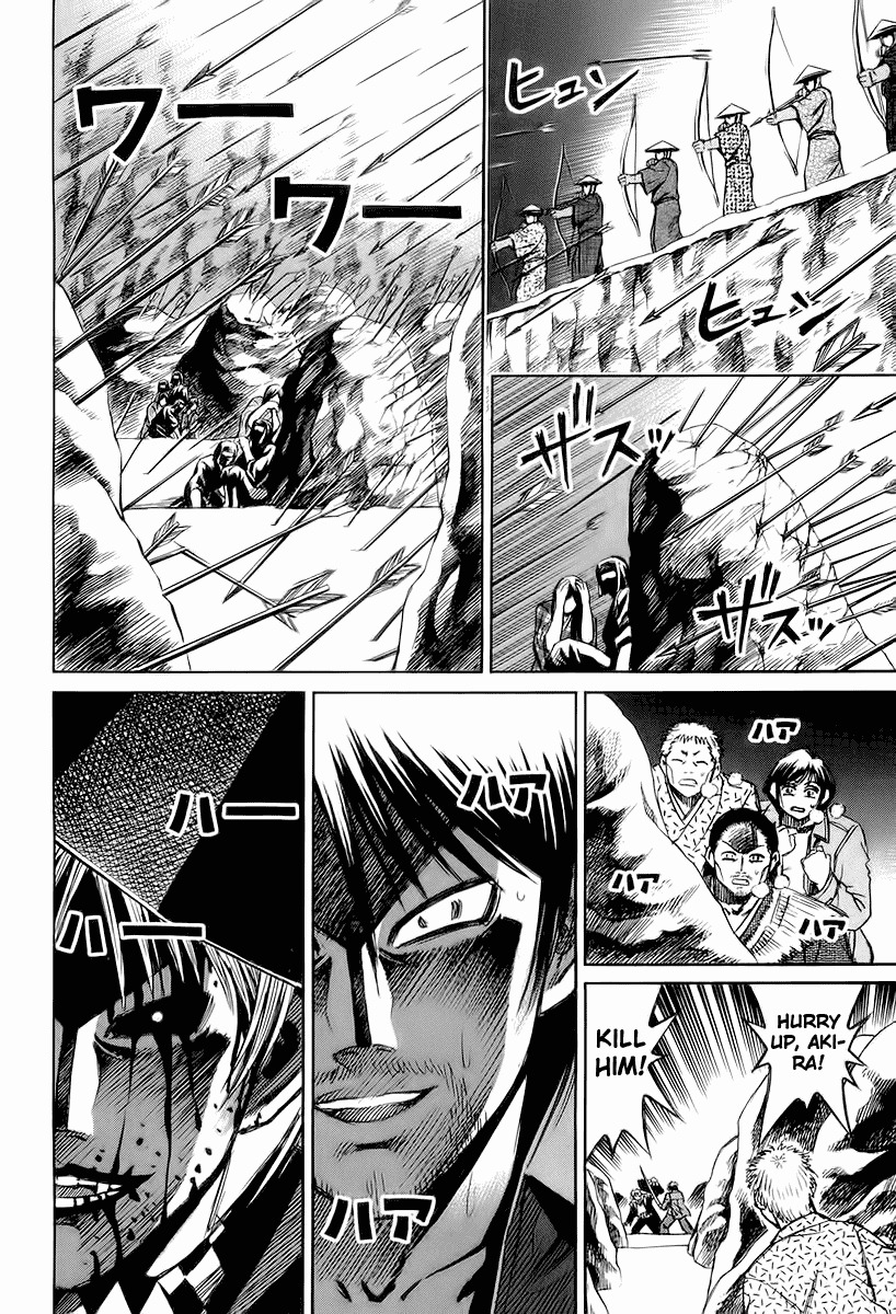 Higanjima Chapter 90 page 8 - Chapter 90: Miyabi's mouth