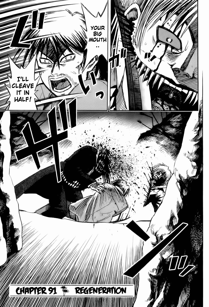 Higanjima Chapter 91 page 1 - Chapter 91: Regeneration