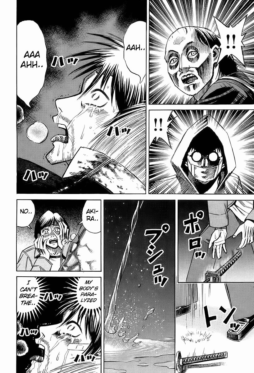 Higanjima Chapter 91 page 13 - Chapter 91: Regeneration