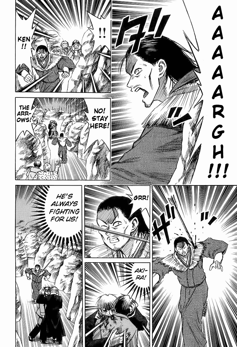 Higanjima Chapter 91 page 15 - Chapter 91: Regeneration