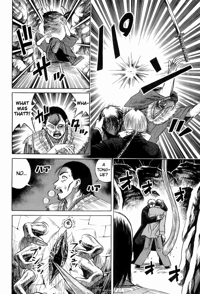 Higanjima Chapter 91 page 17 - Chapter 91: Regeneration