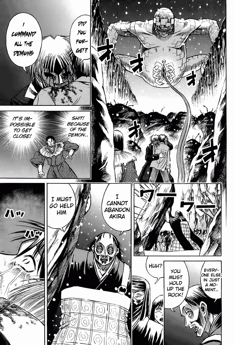 Higanjima Chapter 91 page 18 - Chapter 91: Regeneration