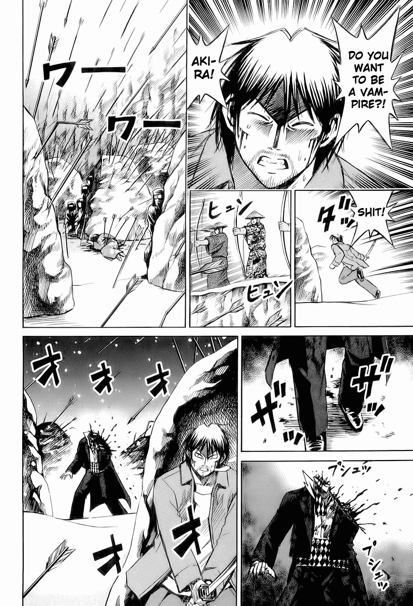 Higanjima Chapter 91 page 5 - Chapter 91: Regeneration