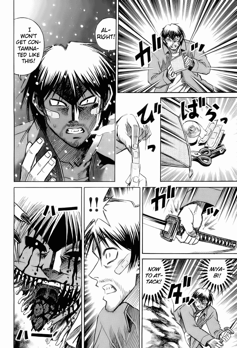 Higanjima Chapter 91 page 7 - Chapter 91: Regeneration