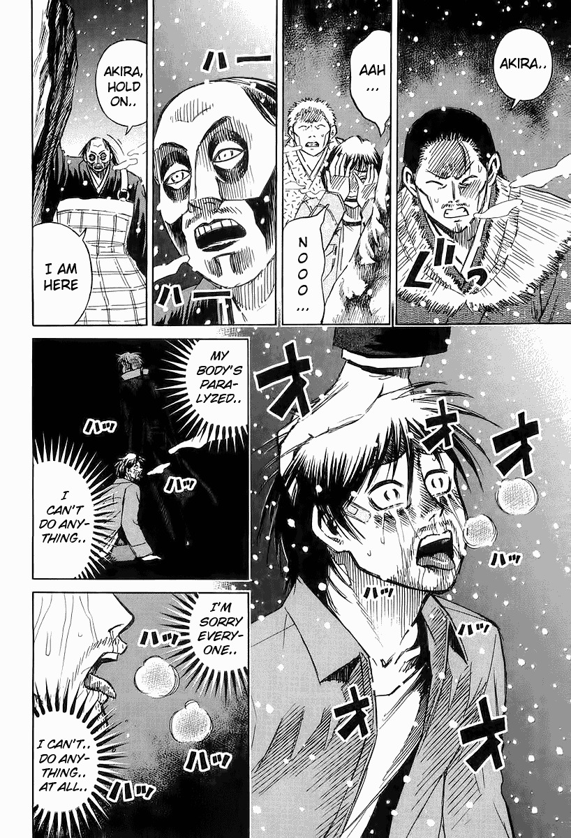 Higanjima Chapter 92 page 3 - Chapter 92: Trust To My Brother