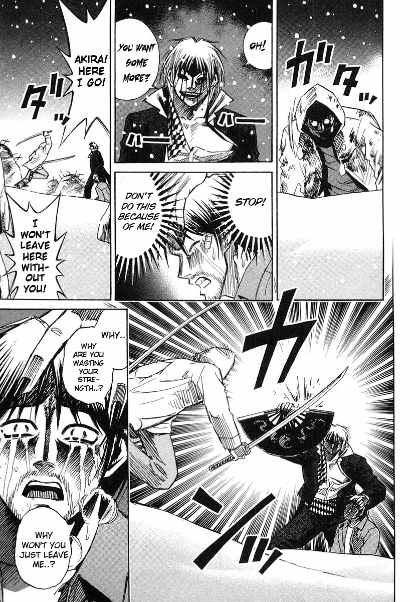 Higanjima Chapter 93 page 1 - Chapter 93: Blood Bonds