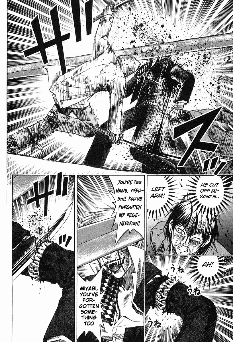 Higanjima Chapter 93 page 16 - Chapter 93: Blood Bonds