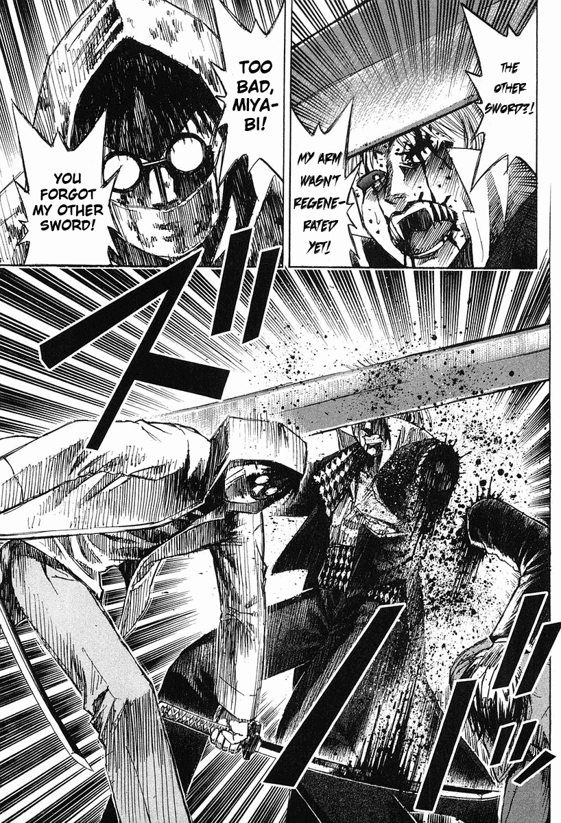 Higanjima Chapter 93 page 17 - Chapter 93: Blood Bonds