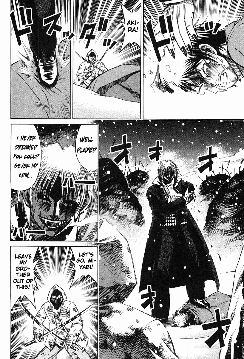 Higanjima Chapter 93 page 18 - Chapter 93: Blood Bonds