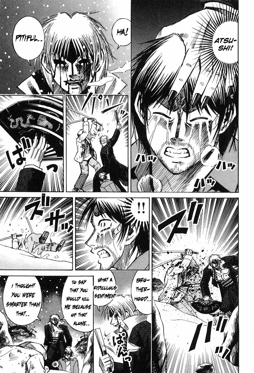 Higanjima Chapter 93 page 3 - Chapter 93: Blood Bonds