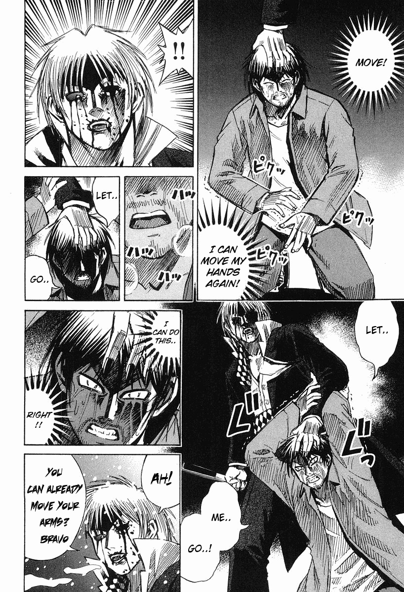 Higanjima Chapter 93 page 4 - Chapter 93: Blood Bonds