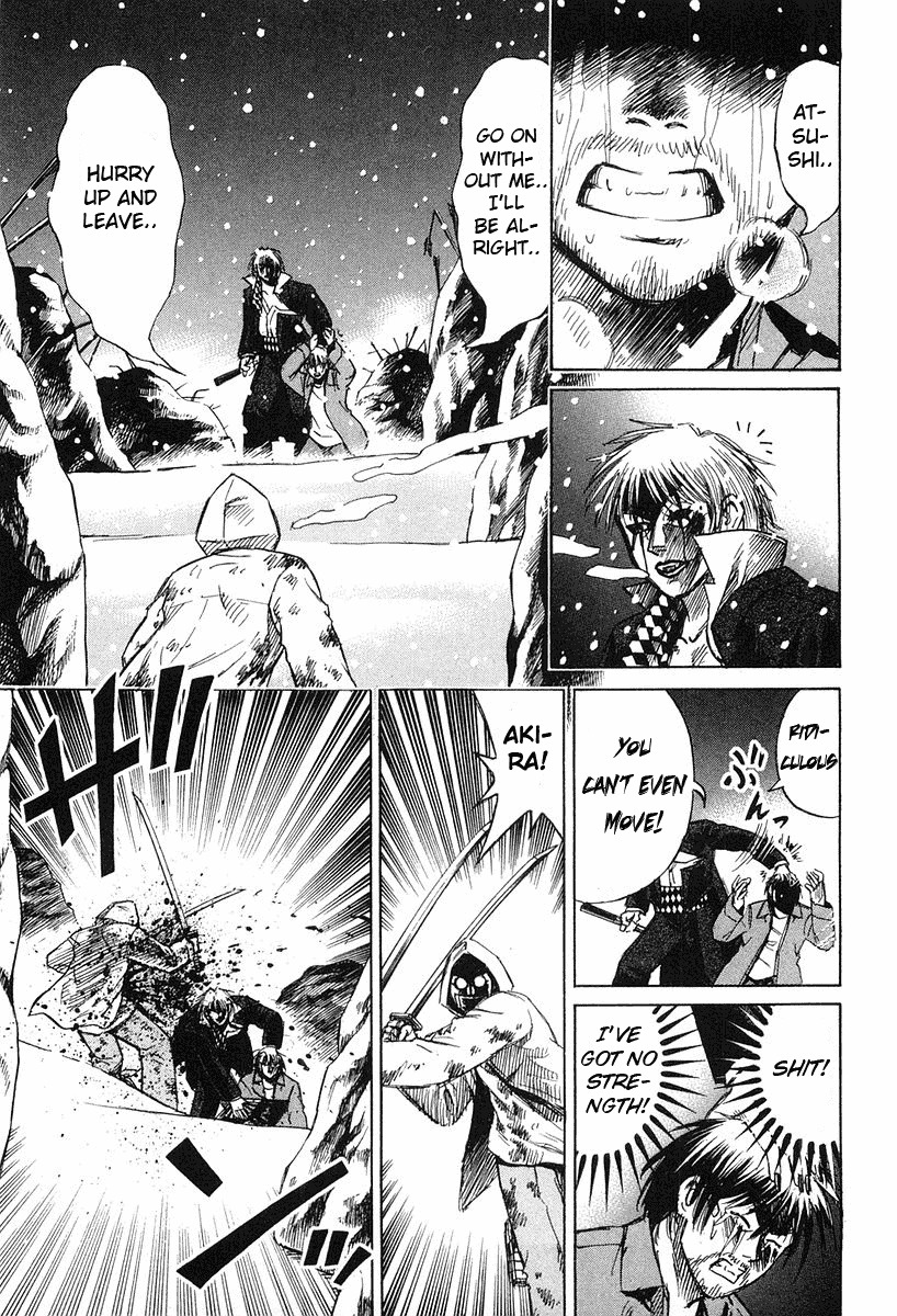Higanjima Chapter 93 page 5 - Chapter 93: Blood Bonds