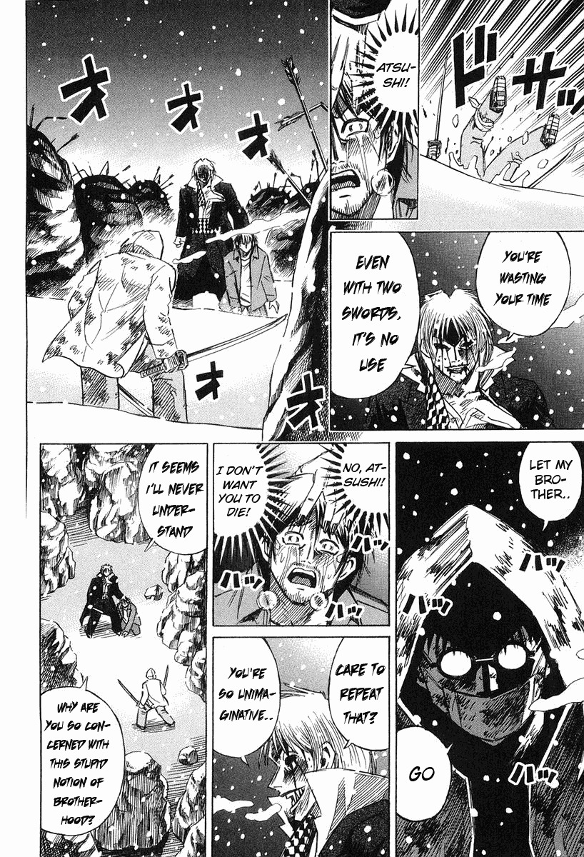 Higanjima Chapter 93 page 6 - Chapter 93: Blood Bonds
