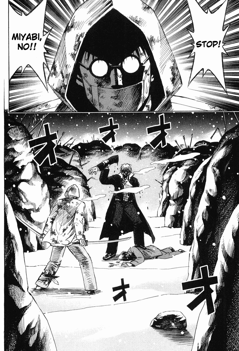 Higanjima Chapter 94 page 2 - Chapter 94: Blood Drip