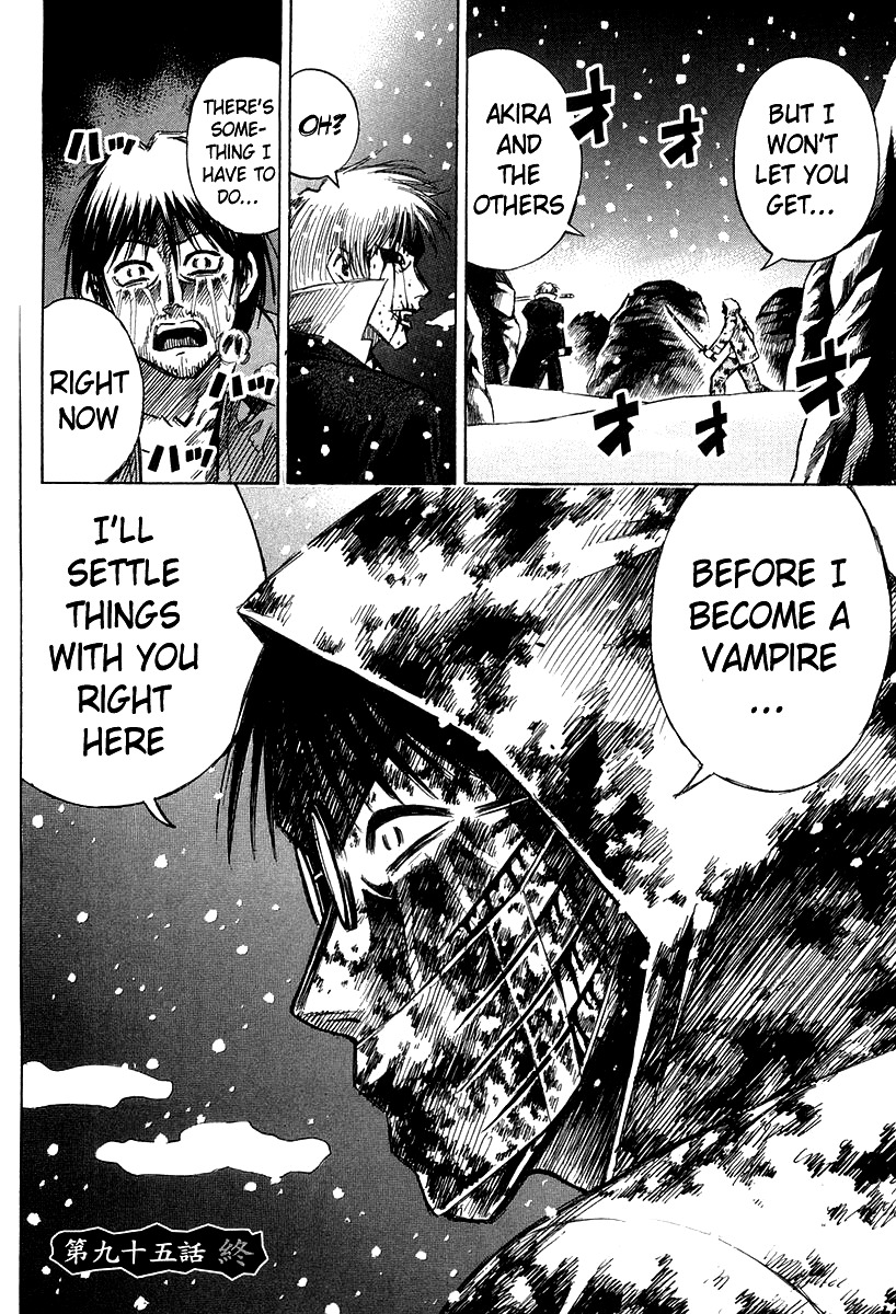 Higanjima Chapter 95 page 19 - Chapter 95: Blood Filled Spittle