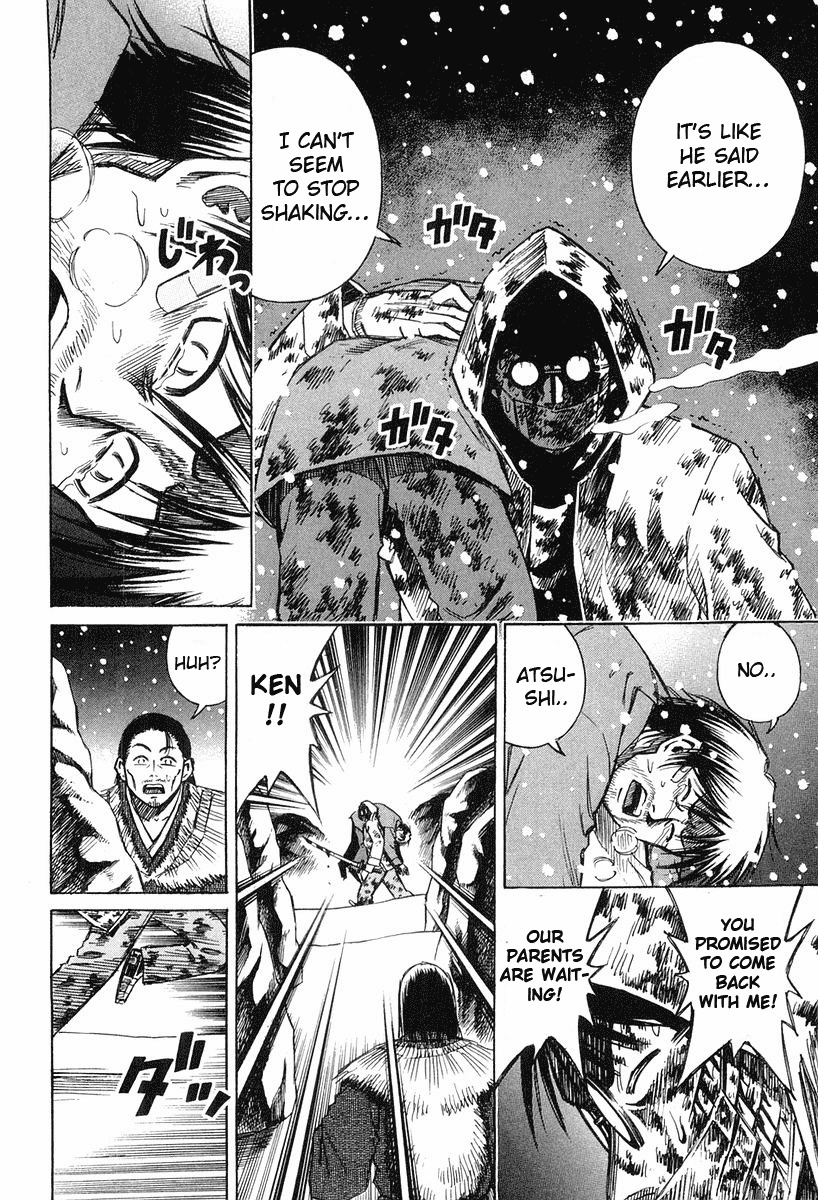 Higanjima Chapter 95 page 6 - Chapter 95: Blood Filled Spittle