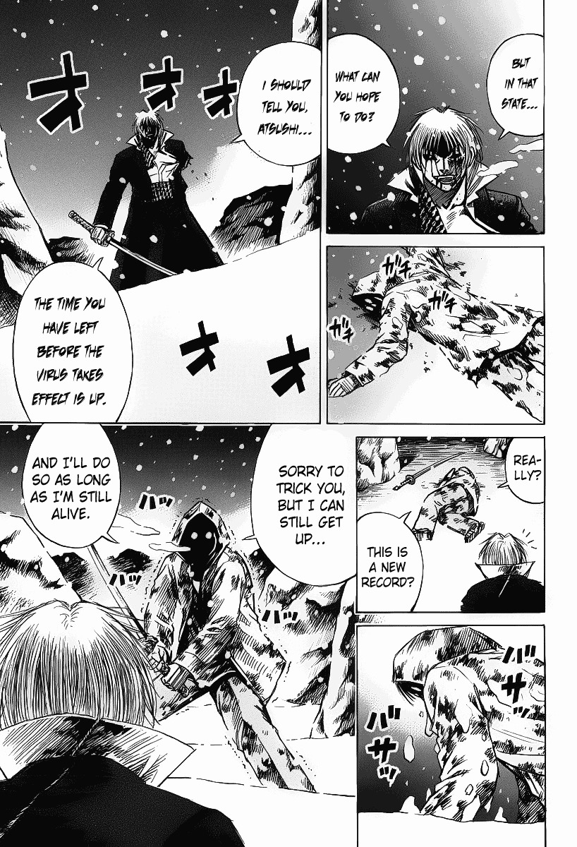 Higanjima Chapter 96 page 12 - Chapter 96: Point of support