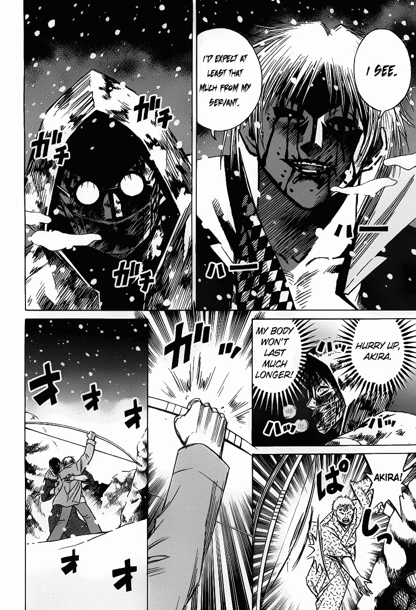 Higanjima Chapter 96 page 13 - Chapter 96: Point of support