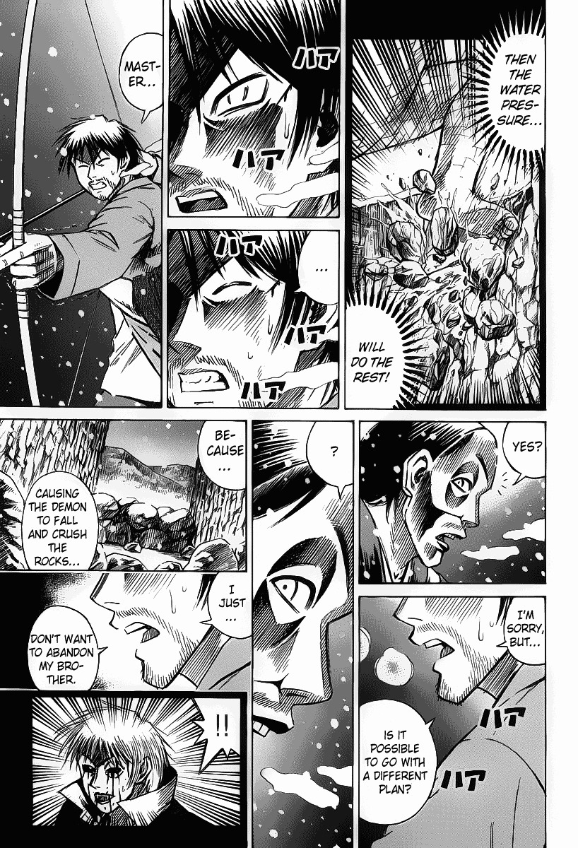 Higanjima Chapter 96 page 16 - Chapter 96: Point of support