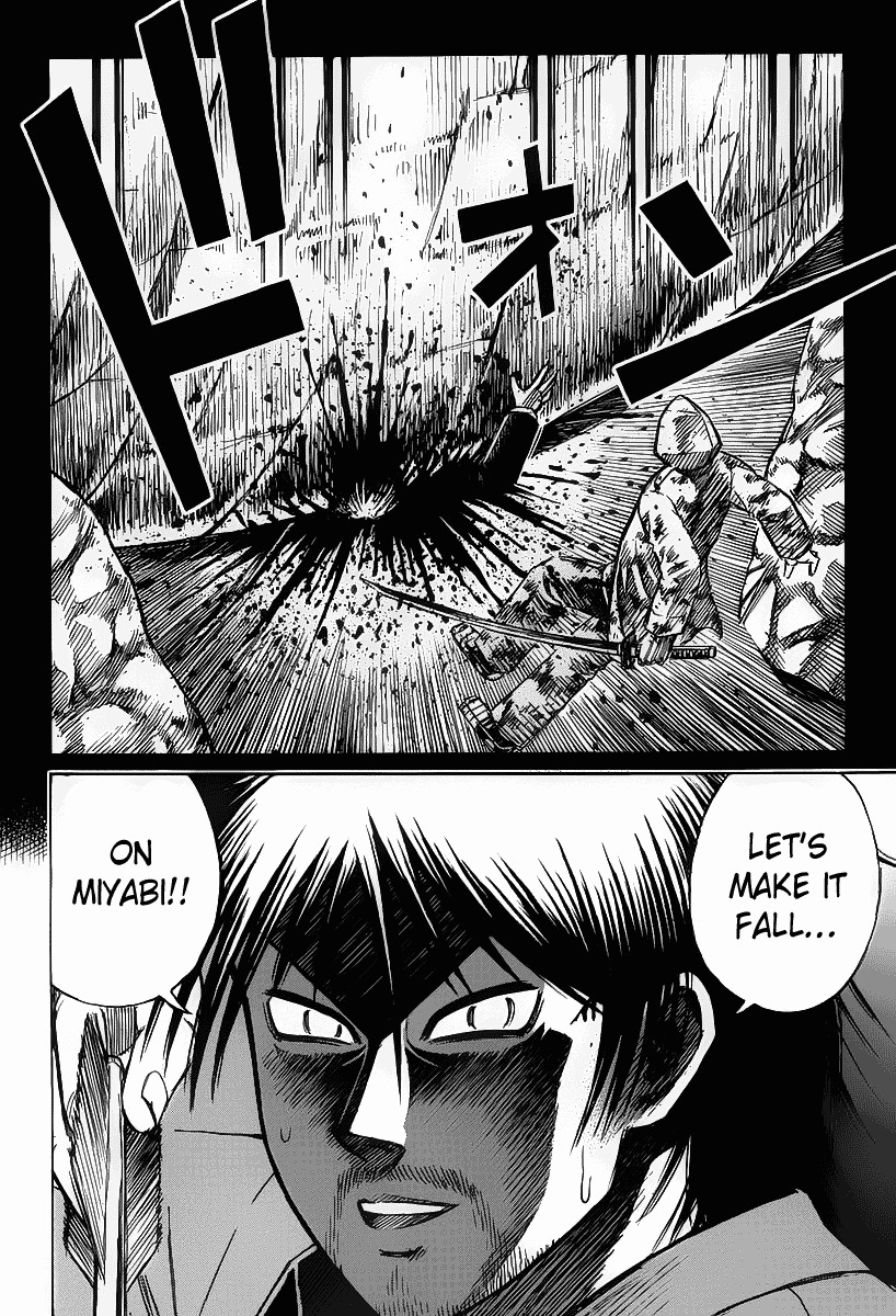 Higanjima Chapter 96 page 17 - Chapter 96: Point of support