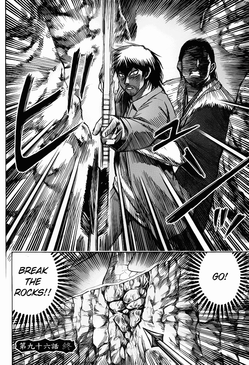 Higanjima Chapter 96 page 21 - Chapter 96: Point of support