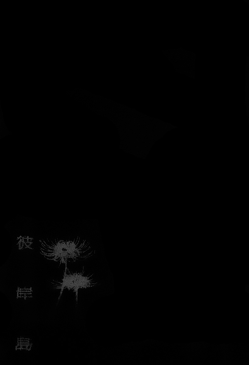 Higanjima Chapter 96 page 22 - Chapter 96: Point of support