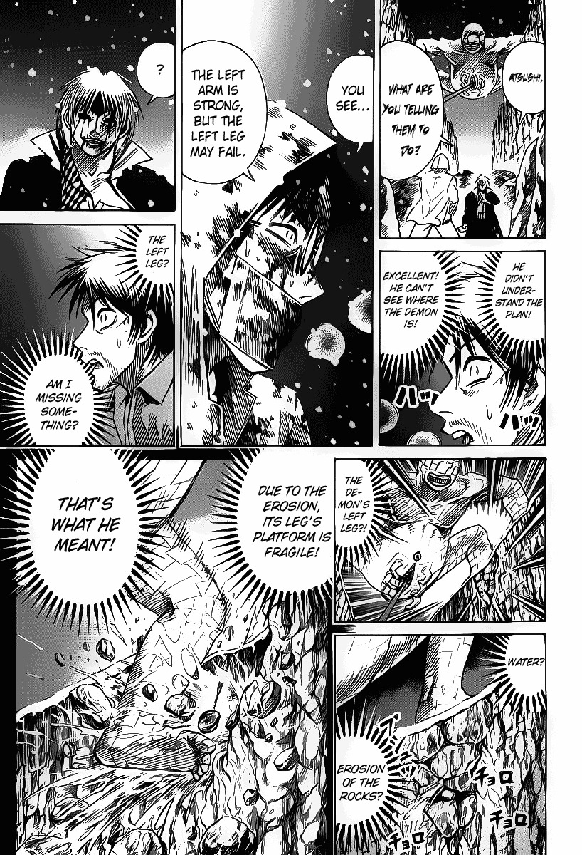 Higanjima Chapter 96 page 8 - Chapter 96: Point of support