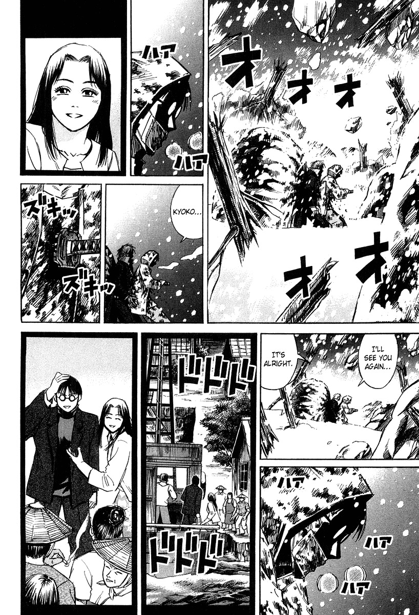 Higanjima Chapter 98 page 18 - Chapter 98: Avalanche