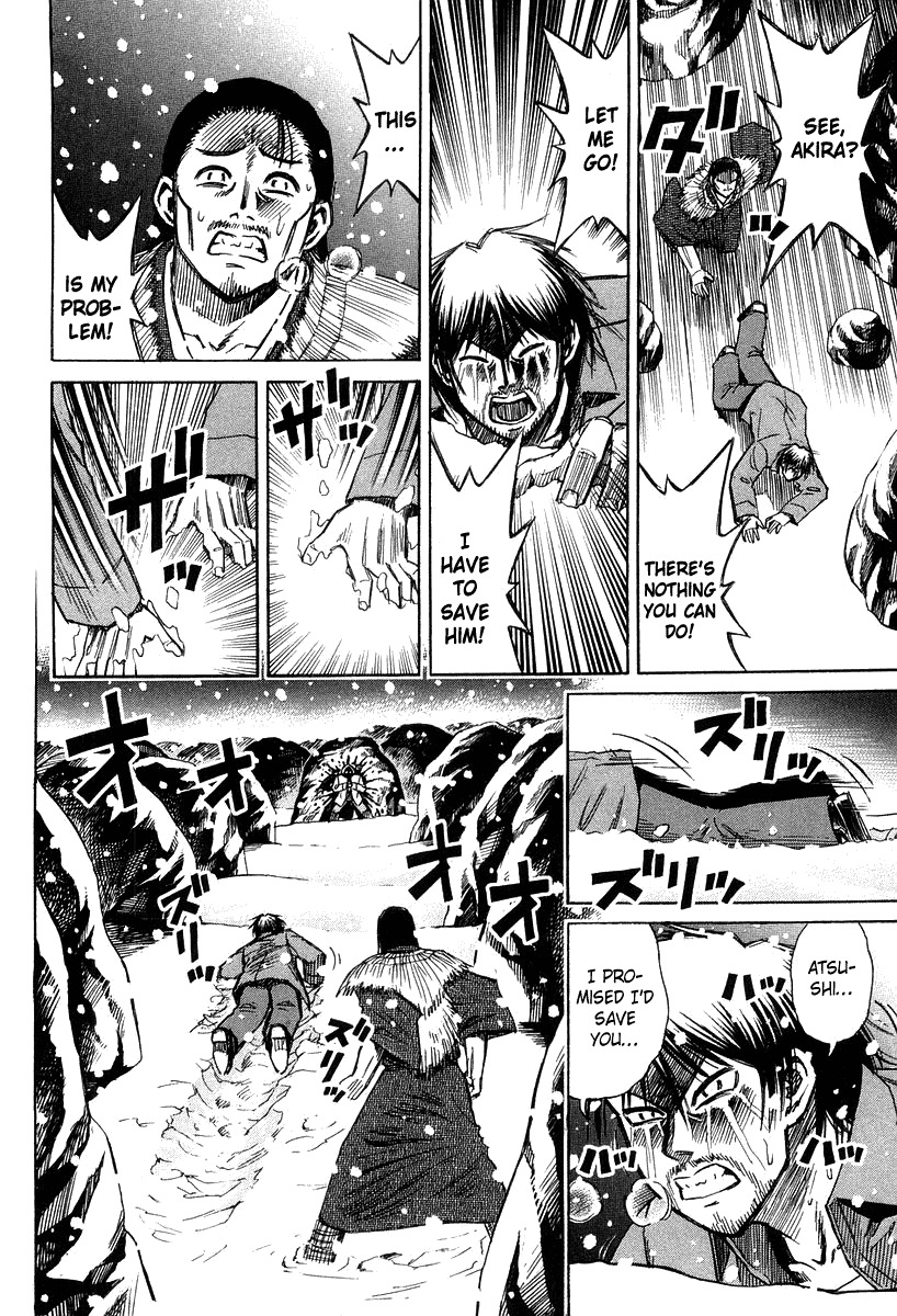 Higanjima Chapter 98 page 7 - Chapter 98: Avalanche