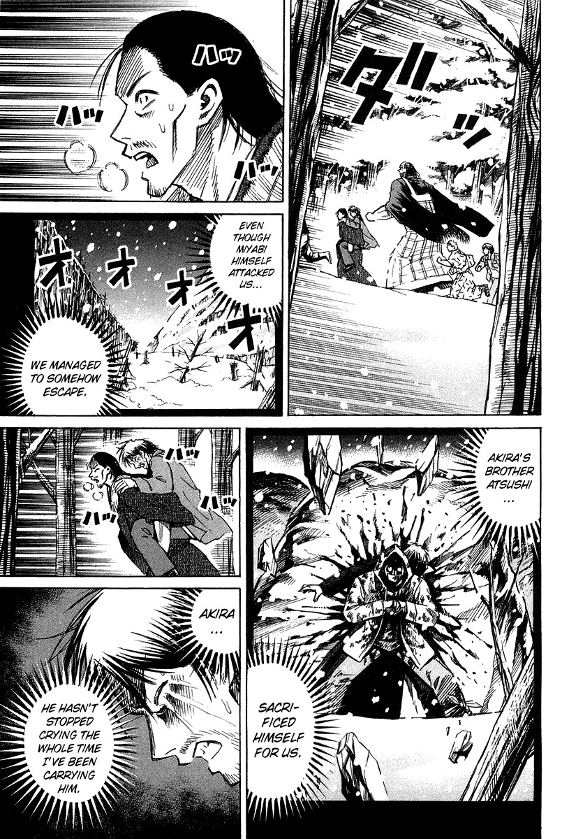 Higanjima Chapter 99 page 1 - Chapter 99: The Last Lesson