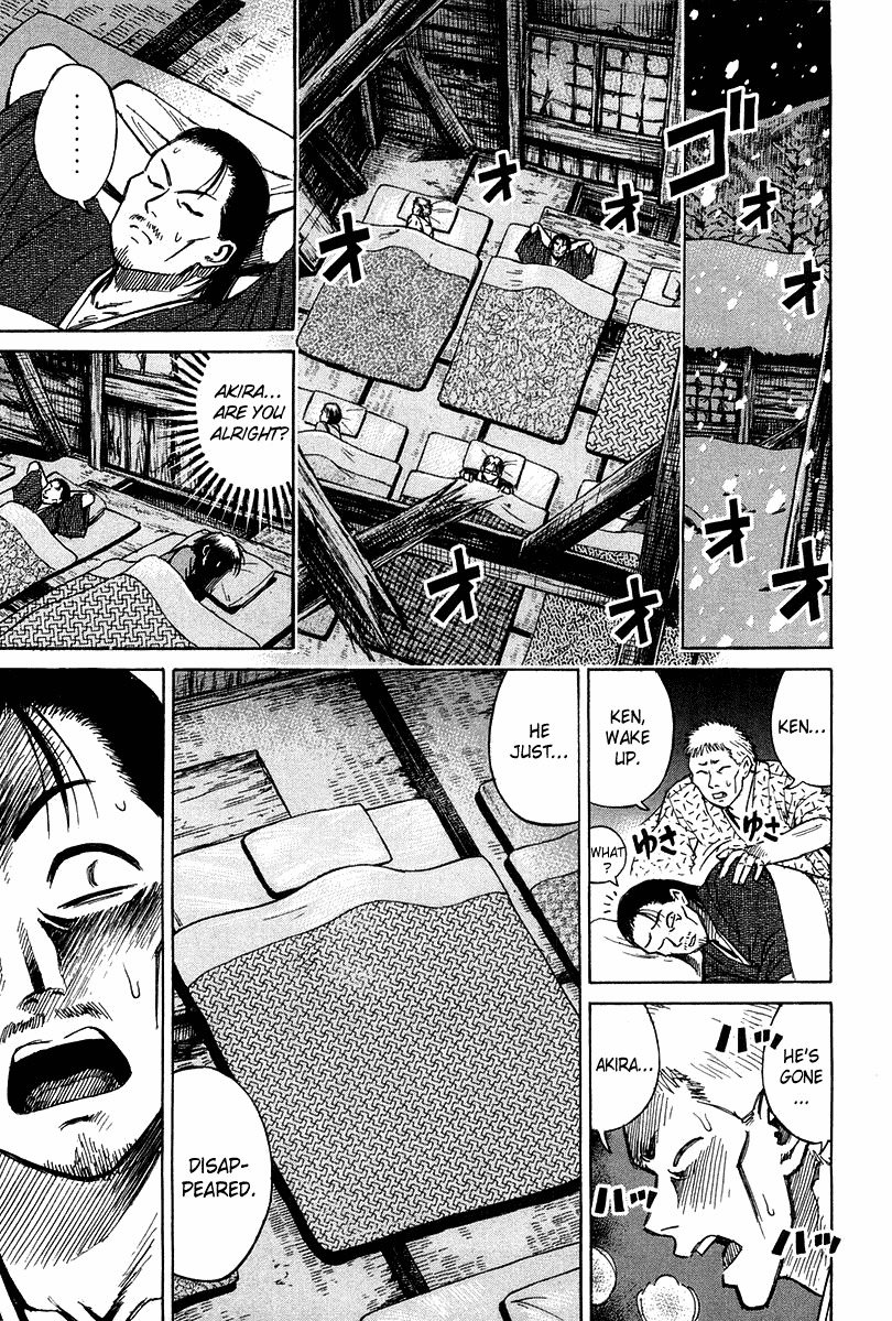 Higanjima Chapter 99 page 11 - Chapter 99: The Last Lesson