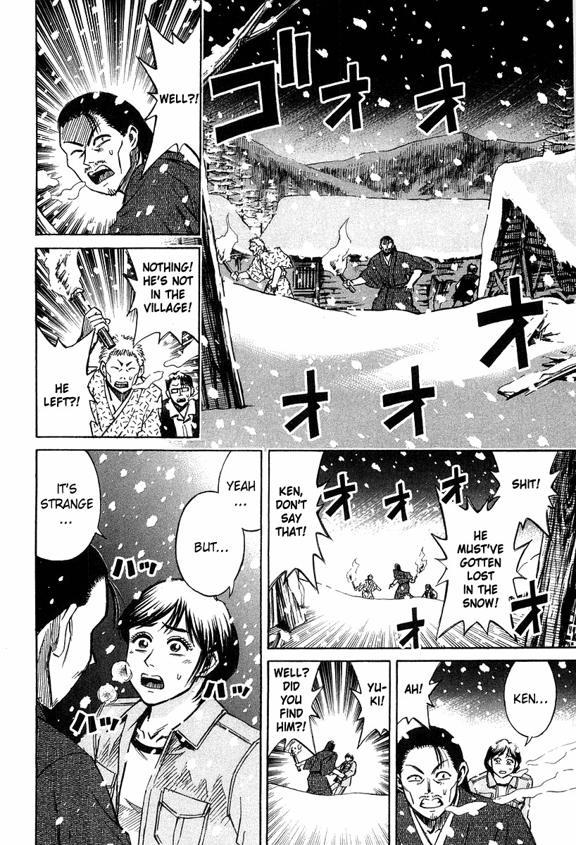 Higanjima Chapter 99 page 12 - Chapter 99: The Last Lesson