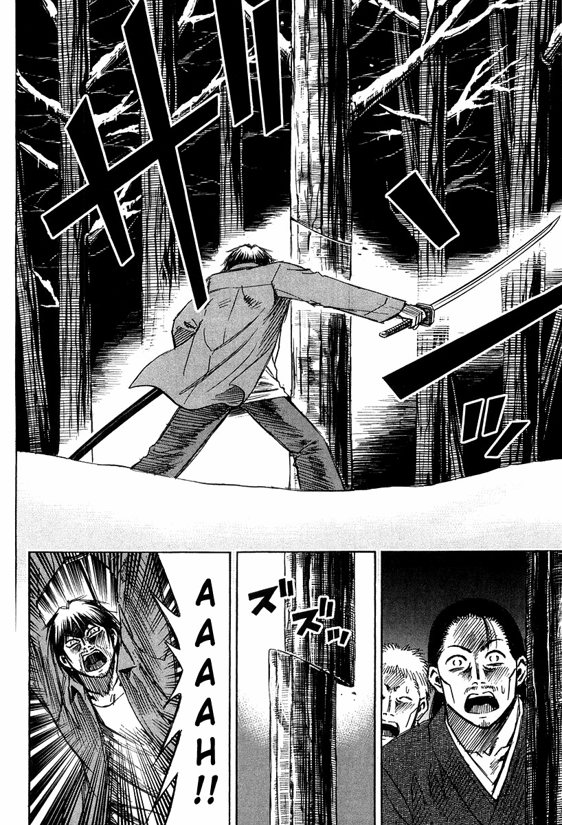 Higanjima Chapter 99 page 14 - Chapter 99: The Last Lesson
