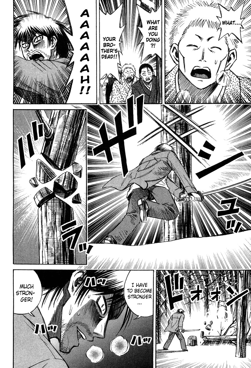 Higanjima Chapter 99 page 16 - Chapter 99: The Last Lesson