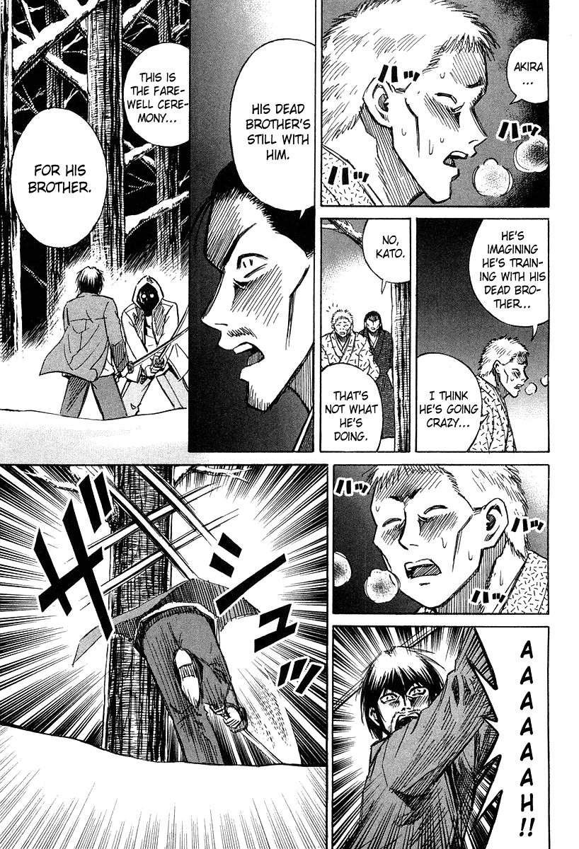 Higanjima Chapter 99 page 17 - Chapter 99: The Last Lesson