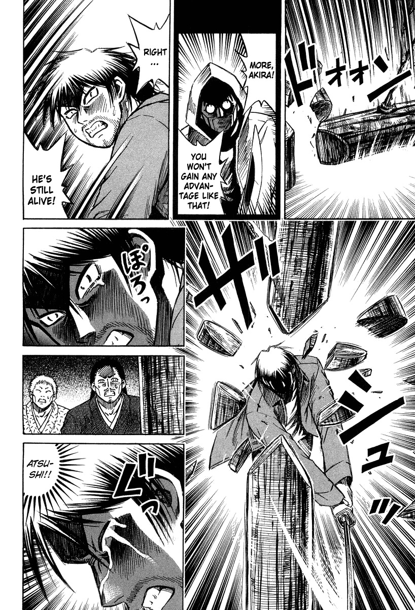 Higanjima Chapter 99 page 18 - Chapter 99: The Last Lesson